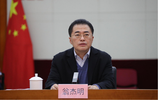 尊龙凯时·(中国集团)人生就是搏!