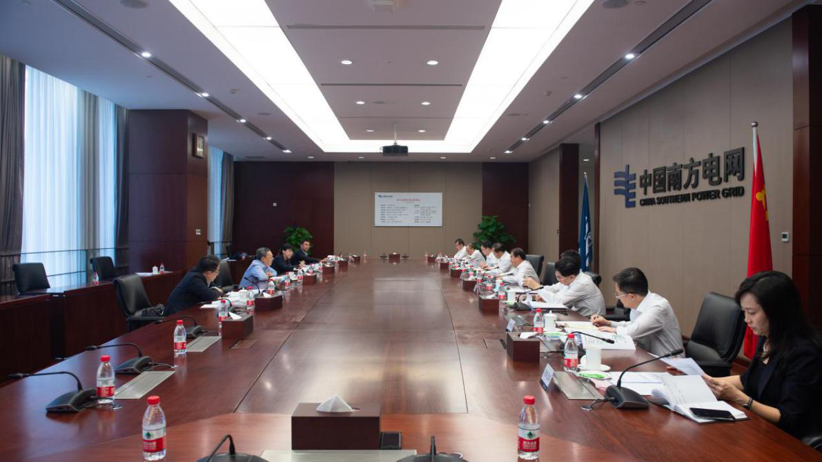 尊龙凯时·(中国集团)人生就是搏!