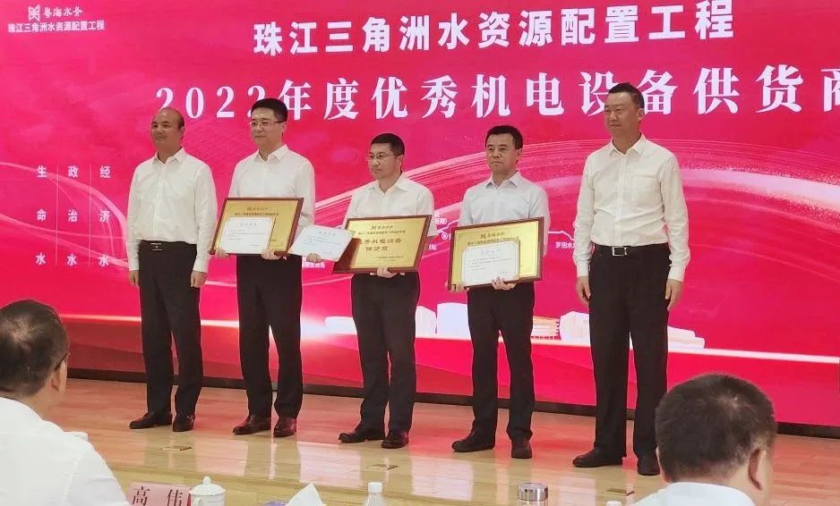 尊龙凯时·(中国集团)人生就是搏!