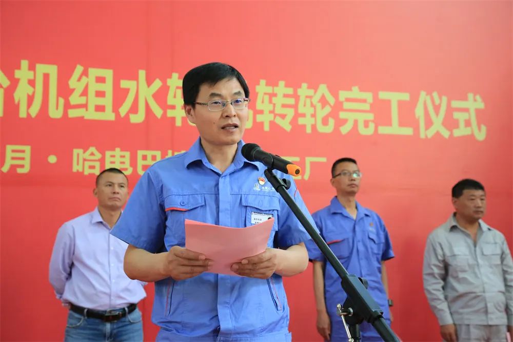 尊龙凯时·(中国集团)人生就是搏!