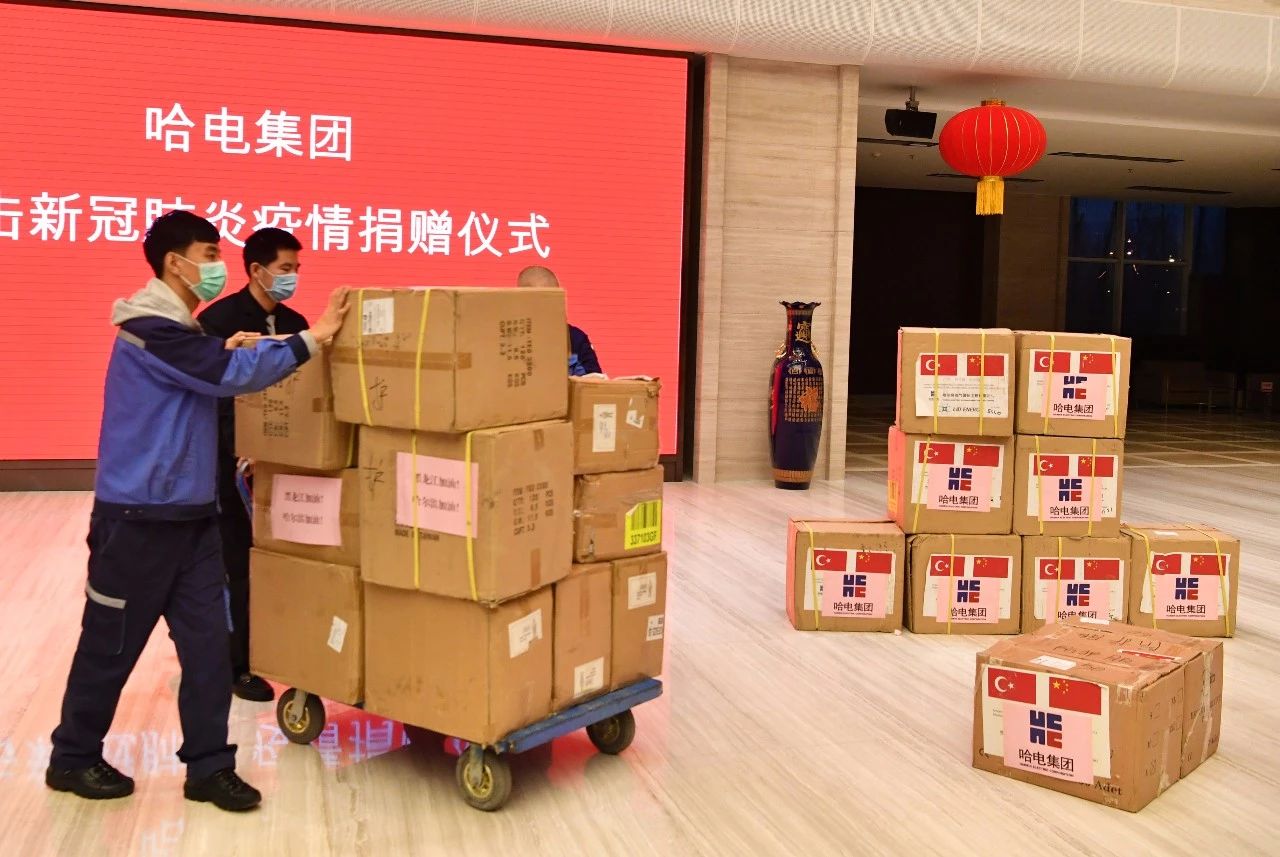 尊龙凯时·(中国集团)人生就是搏!