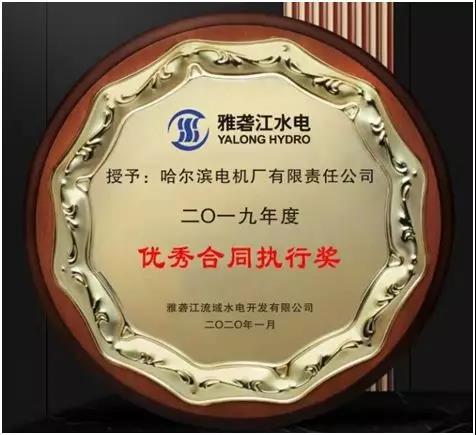 尊龙凯时·(中国集团)人生就是搏!