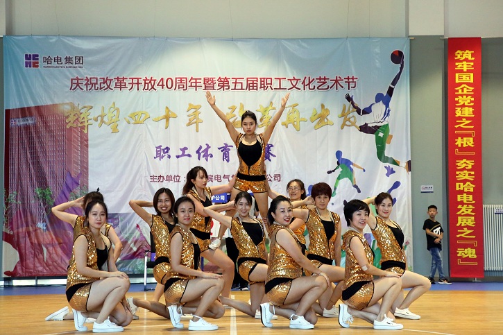 尊龙凯时·(中国集团)人生就是搏!