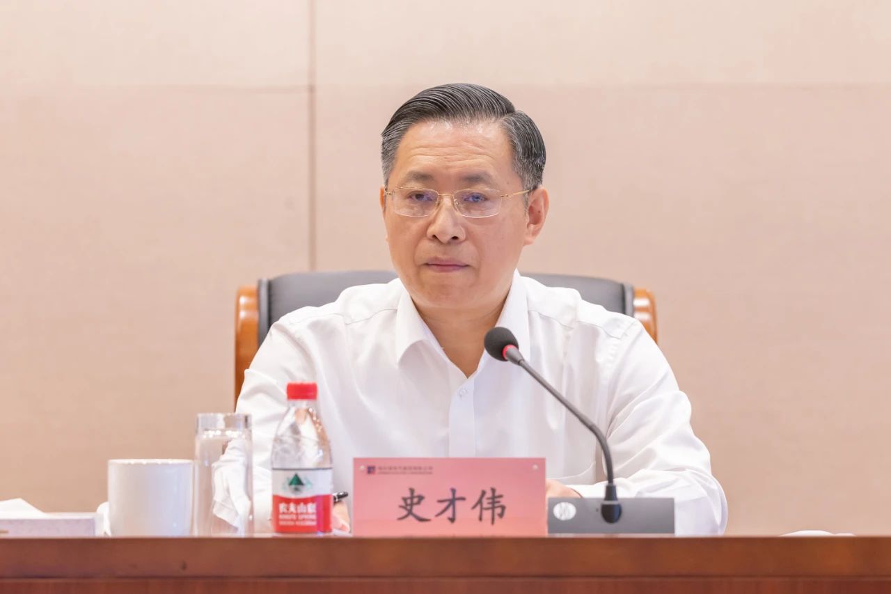 尊龙凯时·(中国集团)人生就是搏!