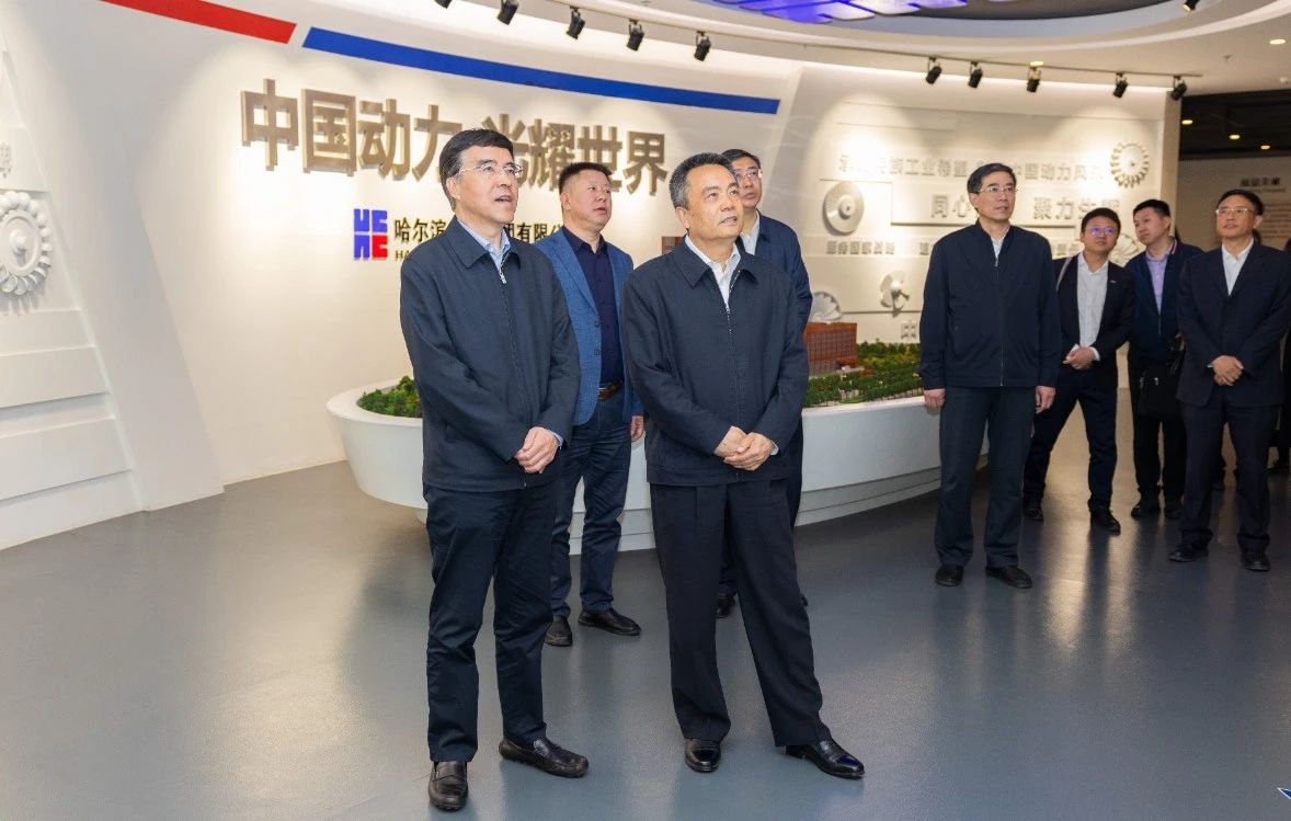尊龙凯时·(中国集团)人生就是搏!