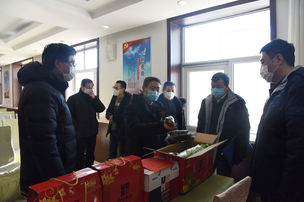 尊龙凯时·(中国集团)人生就是搏!