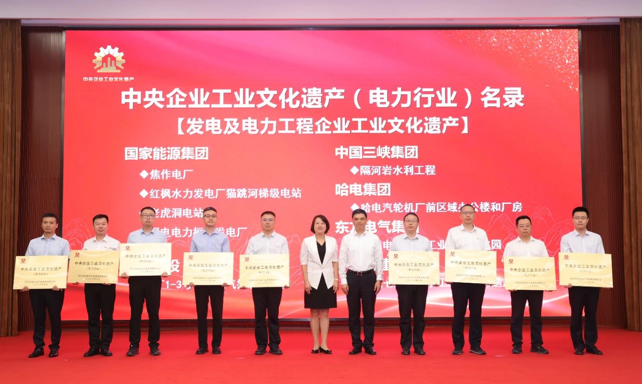 尊龙凯时·(中国集团)人生就是搏!