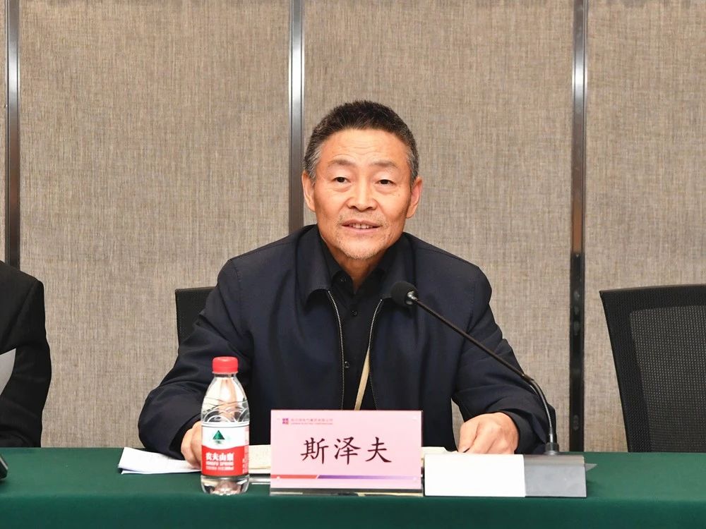尊龙凯时·(中国集团)人生就是搏!