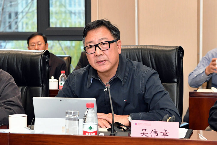 尊龙凯时·(中国集团)人生就是搏!