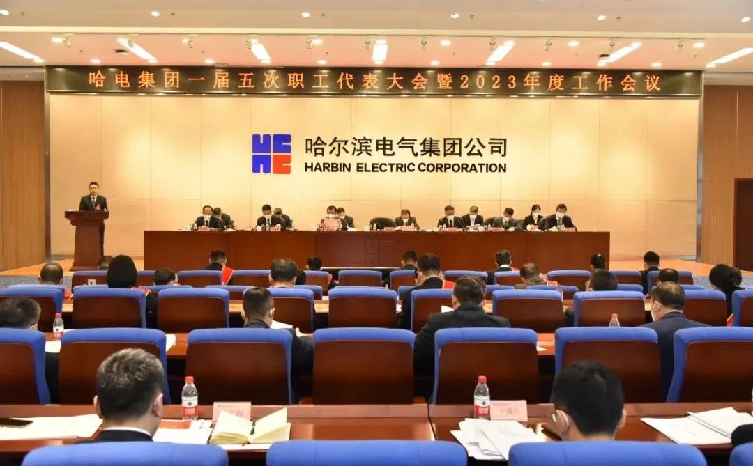 尊龙凯时·(中国集团)人生就是搏!
