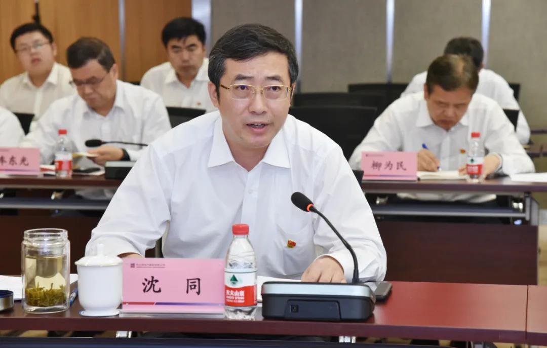 尊龙凯时·(中国集团)人生就是搏!