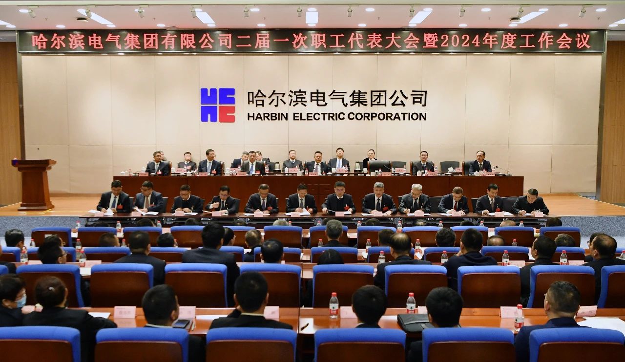 尊龙凯时·(中国集团)人生就是搏!