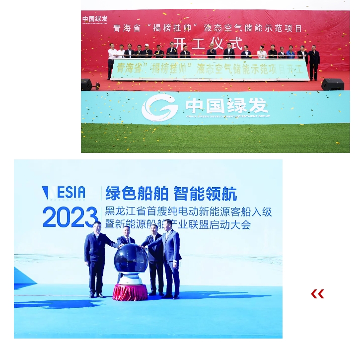尊龙凯时·(中国集团)人生就是搏!
