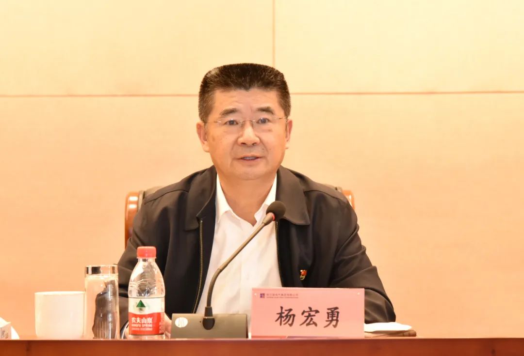 尊龙凯时·(中国集团)人生就是搏!