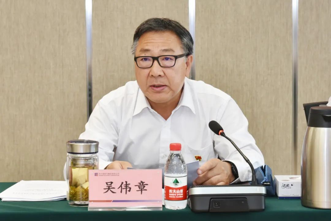 尊龙凯时·(中国集团)人生就是搏!