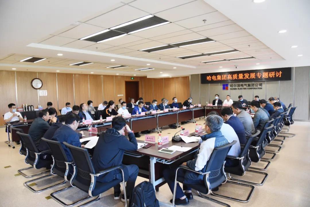 尊龙凯时·(中国集团)人生就是搏!