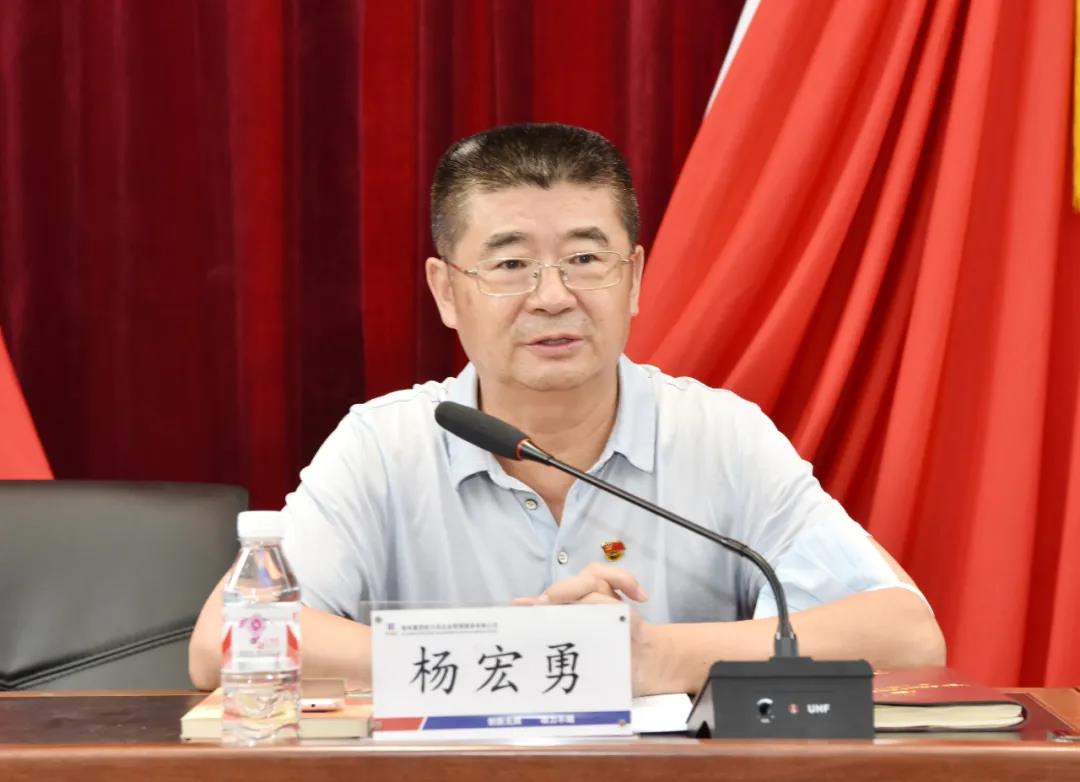 尊龙凯时·(中国集团)人生就是搏!