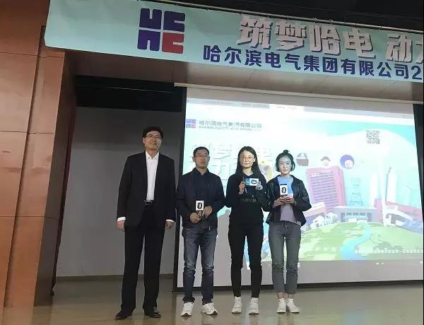 尊龙凯时·(中国集团)人生就是搏!
