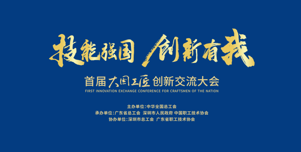 尊龙凯时·(中国集团)人生就是搏!