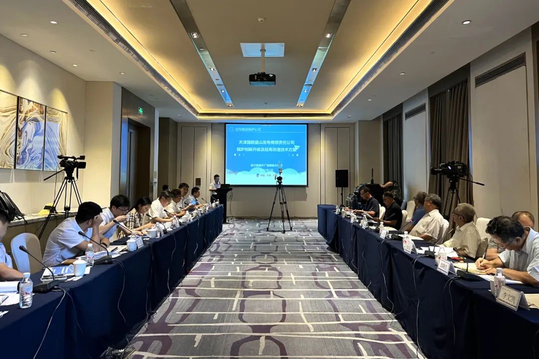 尊龙凯时·(中国集团)人生就是搏!