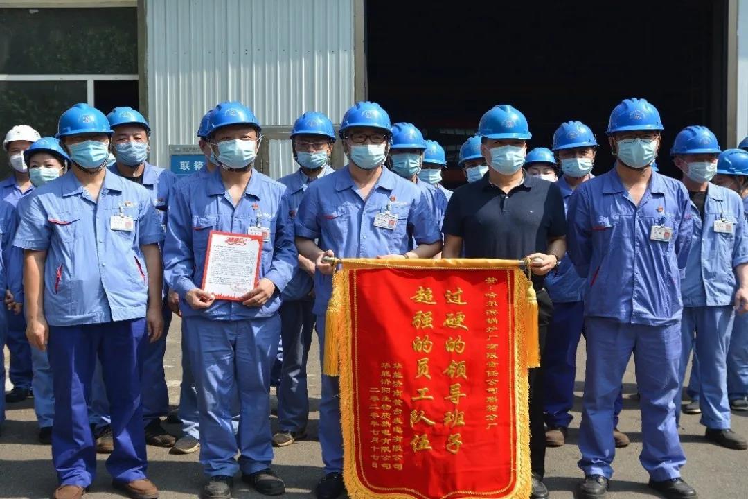 尊龙凯时·(中国集团)人生就是搏!