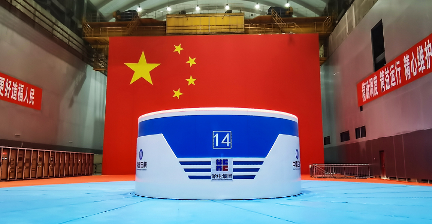 尊龙凯时·(中国集团)人生就是搏!