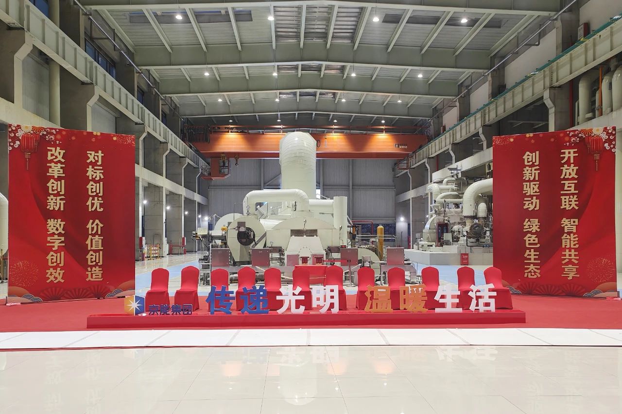 尊龙凯时·(中国集团)人生就是搏!