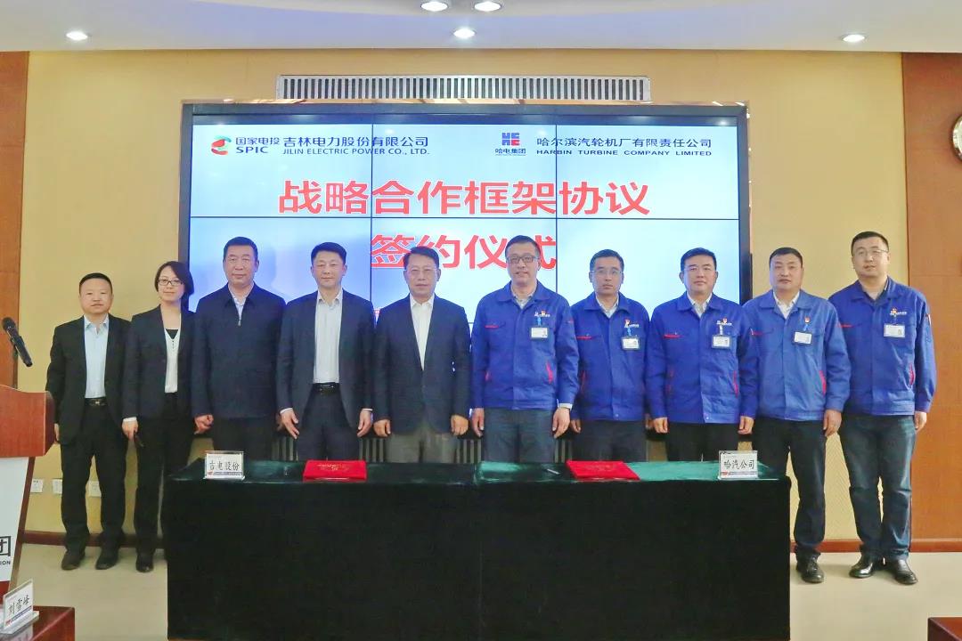 尊龙凯时·(中国集团)人生就是搏!
