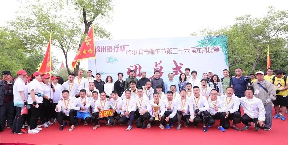 尊龙凯时·(中国集团)人生就是搏!