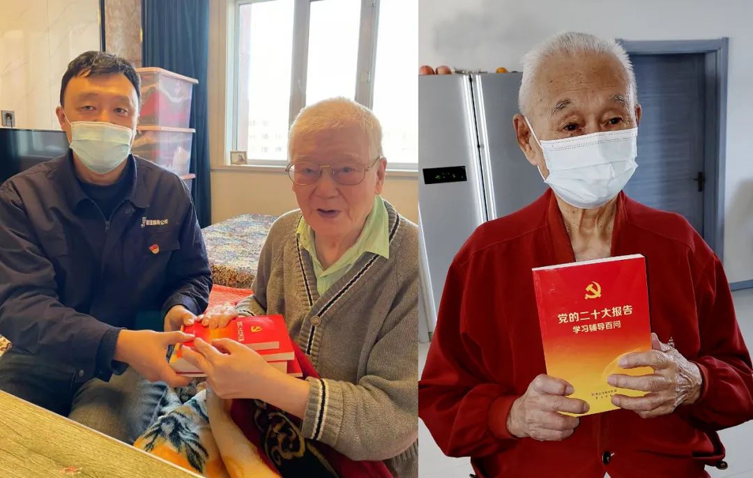 尊龙凯时·(中国集团)人生就是搏!
