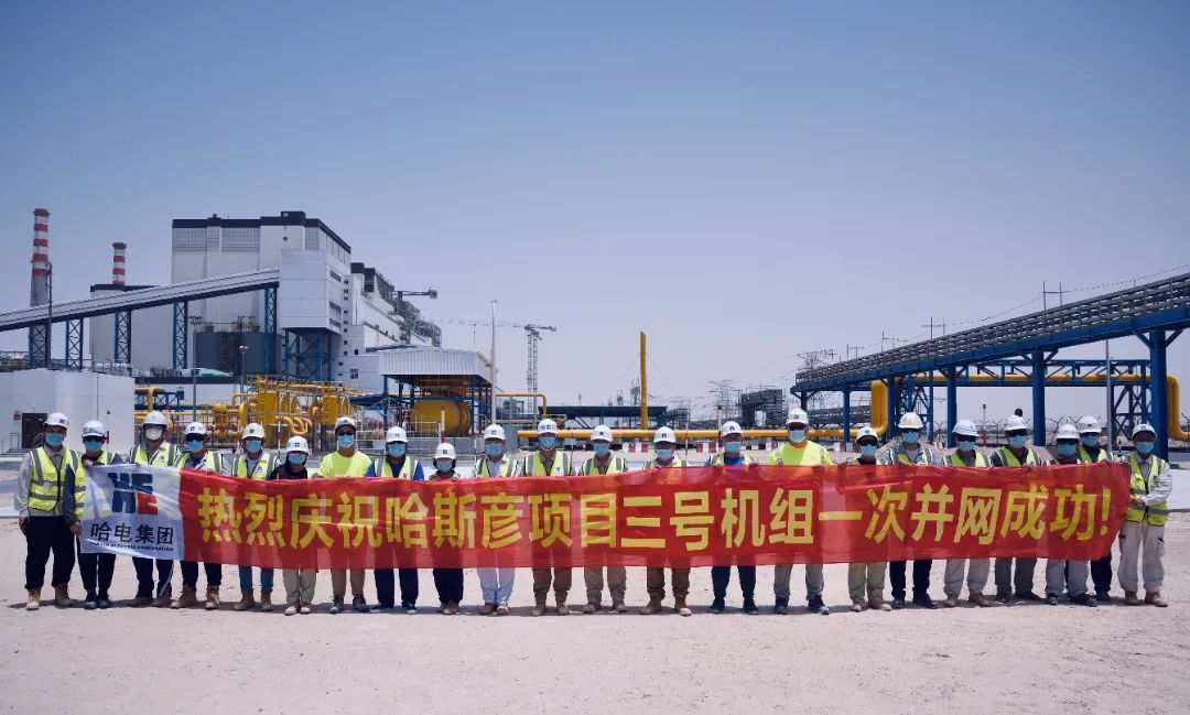 尊龙凯时·(中国集团)人生就是搏!