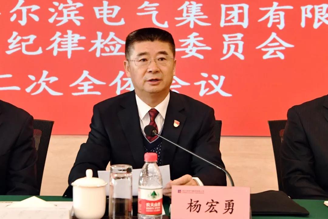 尊龙凯时·(中国集团)人生就是搏!