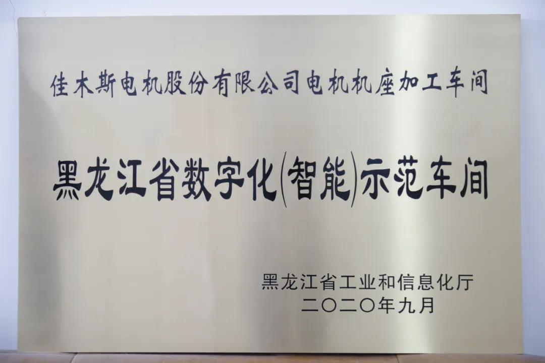 尊龙凯时·(中国集团)人生就是搏!