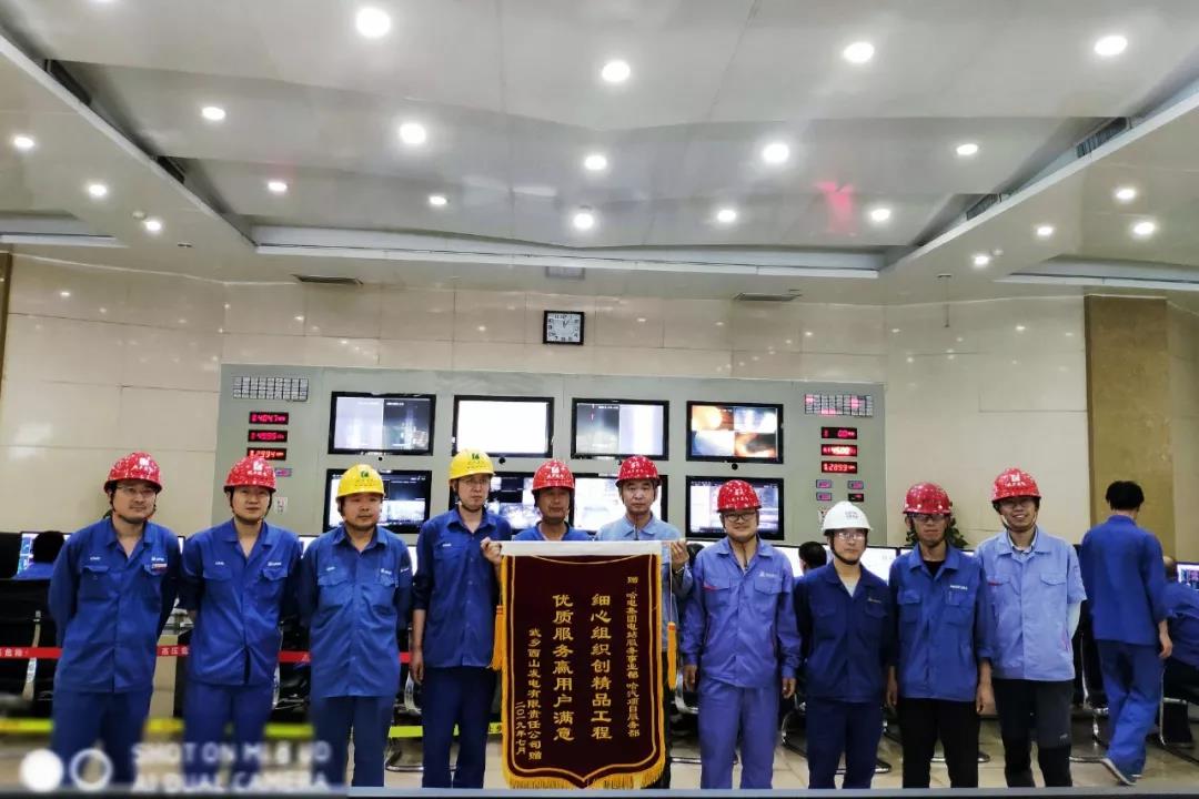 尊龙凯时·(中国集团)人生就是搏!
