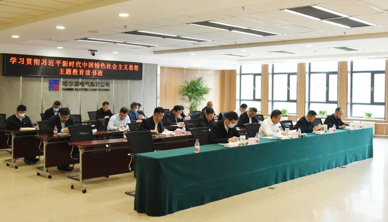尊龙凯时·(中国集团)人生就是搏!