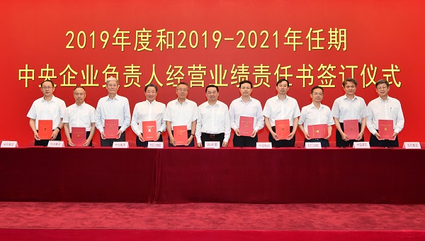 尊龙凯时·(中国集团)人生就是搏!