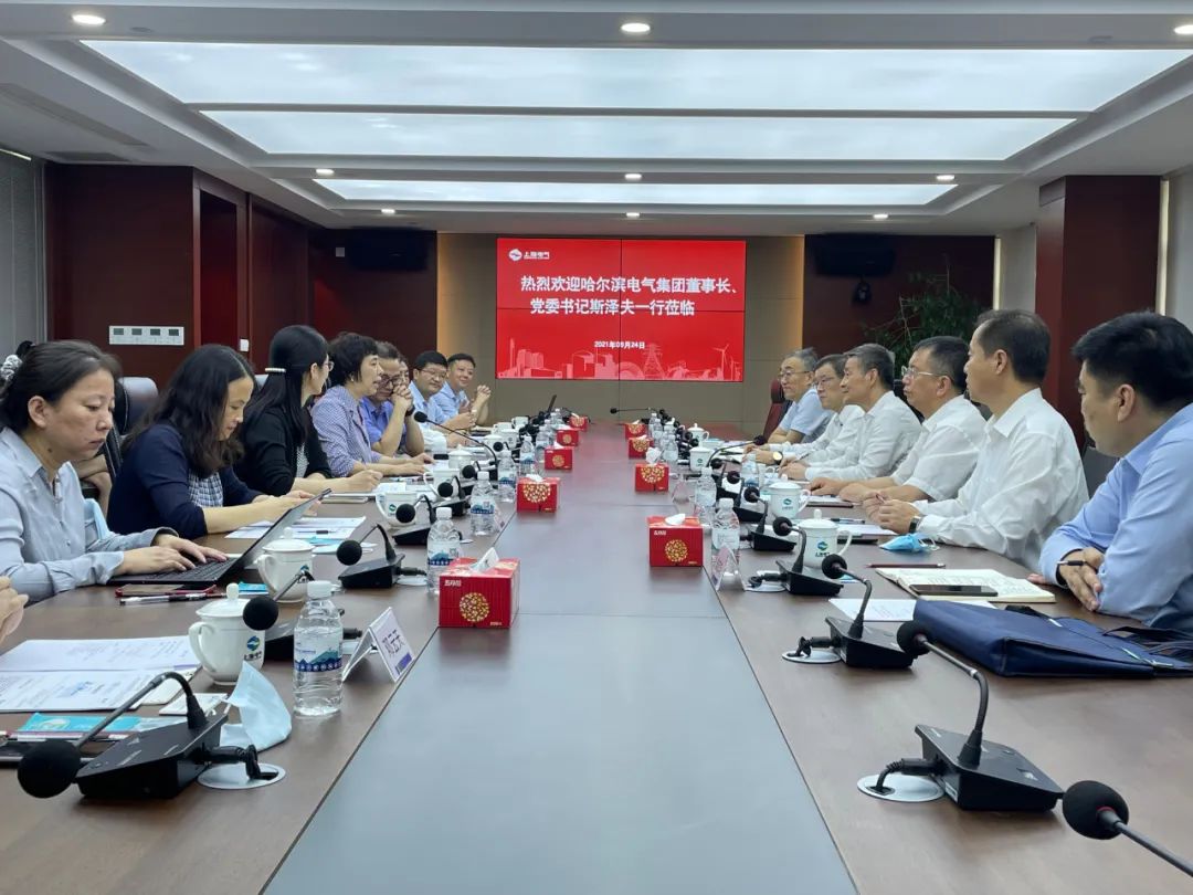 尊龙凯时·(中国集团)人生就是搏!