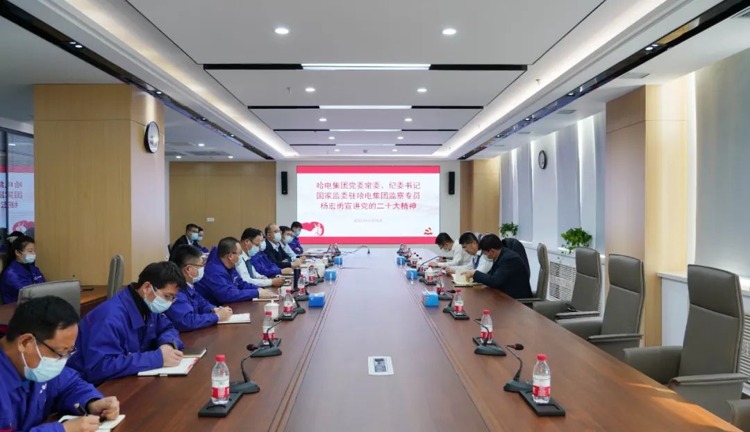 尊龙凯时·(中国集团)人生就是搏!