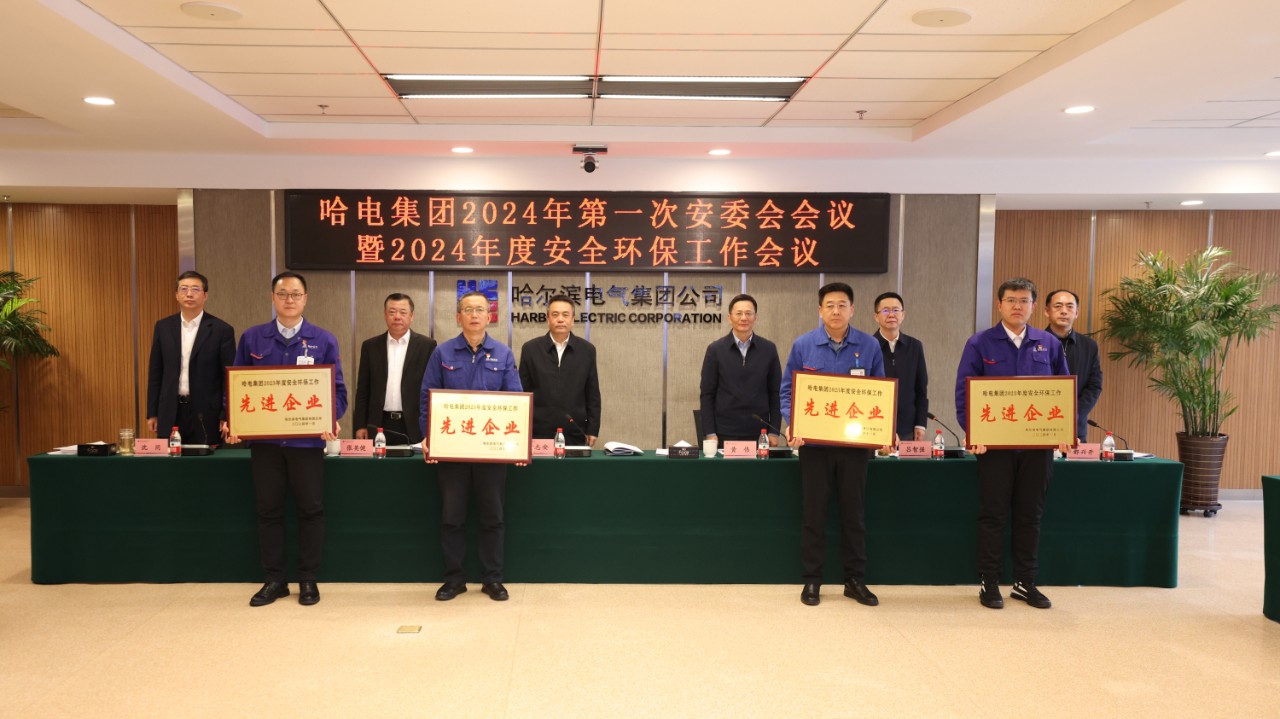 尊龙凯时·(中国集团)人生就是搏!