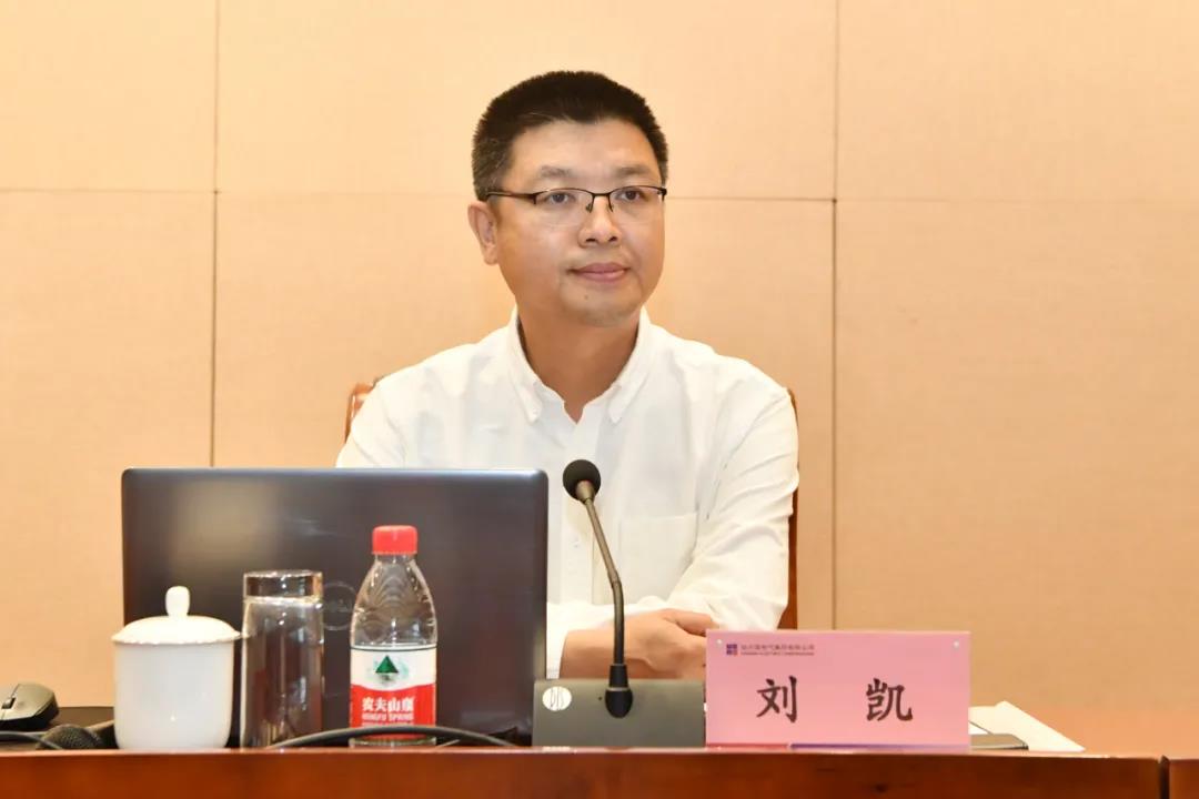 尊龙凯时·(中国集团)人生就是搏!