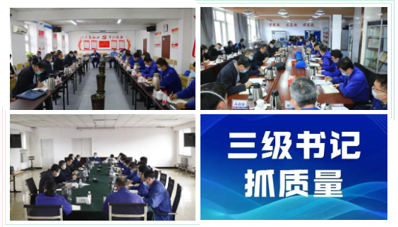 尊龙凯时·(中国集团)人生就是搏!