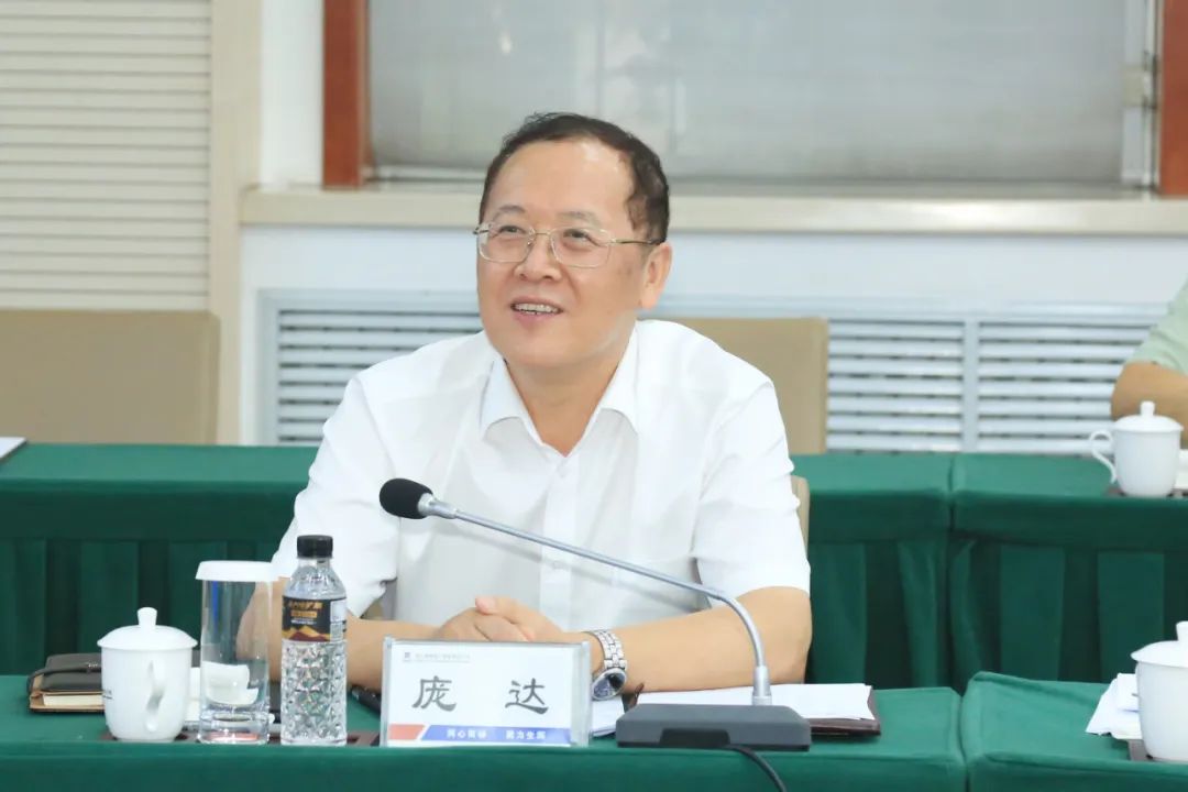 尊龙凯时·(中国集团)人生就是搏!
