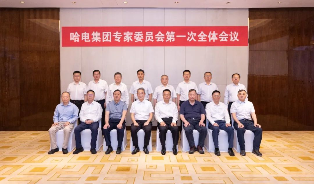 尊龙凯时·(中国集团)人生就是搏!
