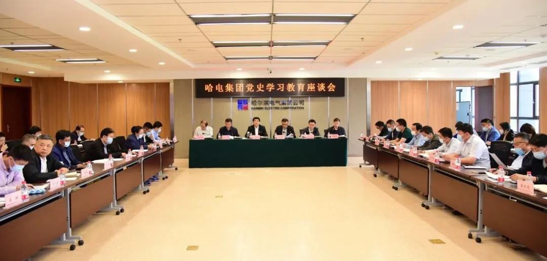 尊龙凯时·(中国集团)人生就是搏!