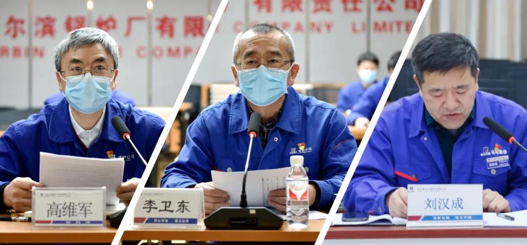 尊龙凯时·(中国集团)人生就是搏!