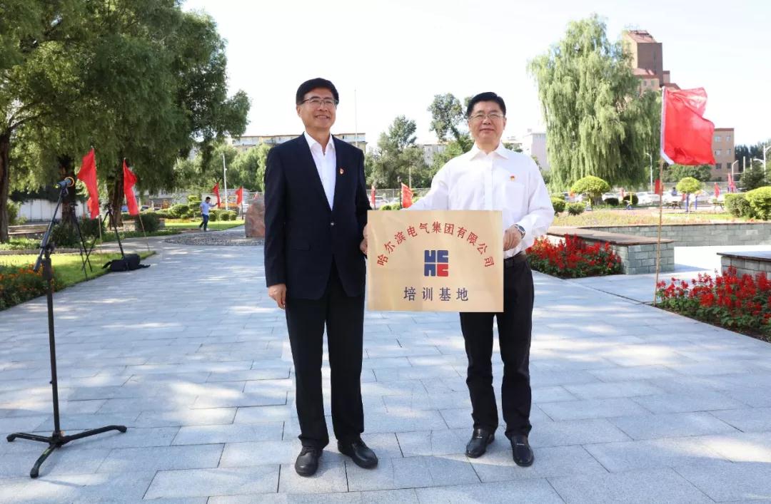 尊龙凯时·(中国集团)人生就是搏!