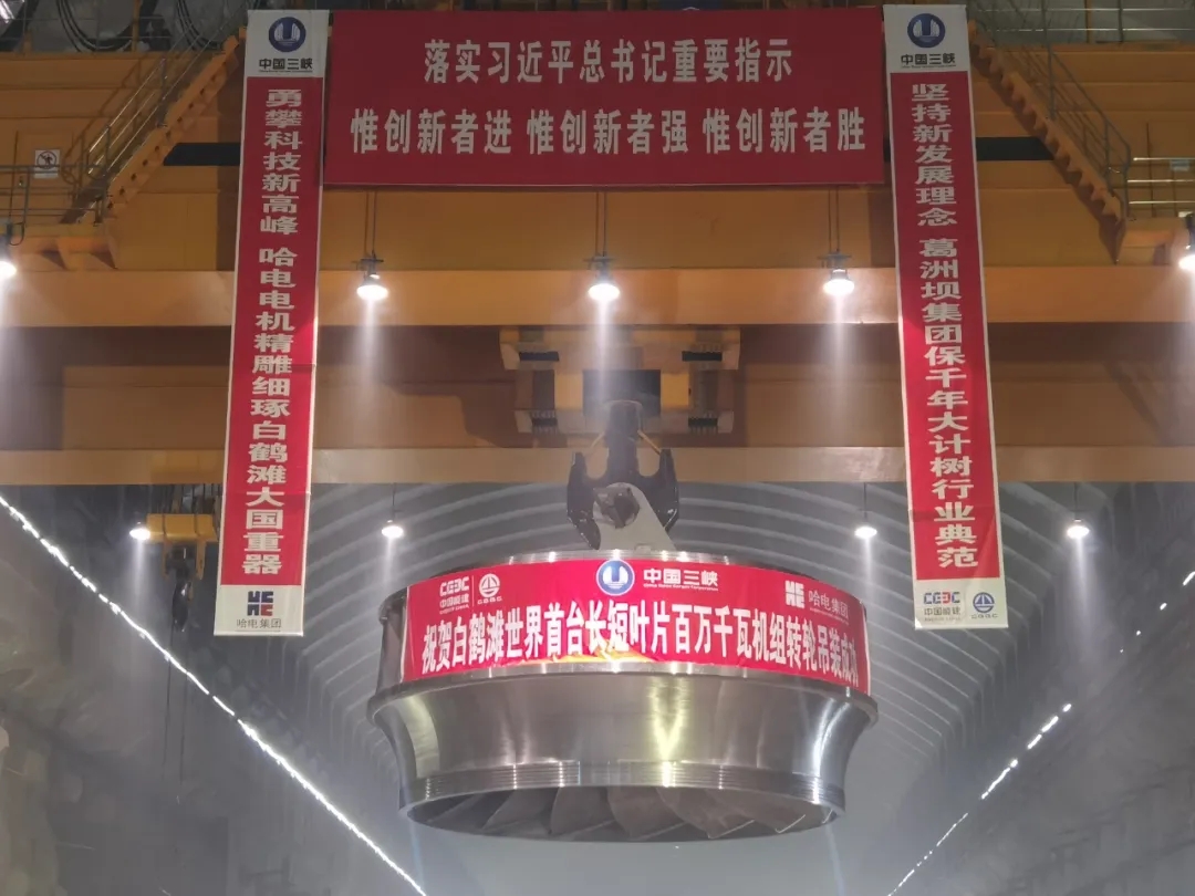 尊龙凯时·(中国集团)人生就是搏!
