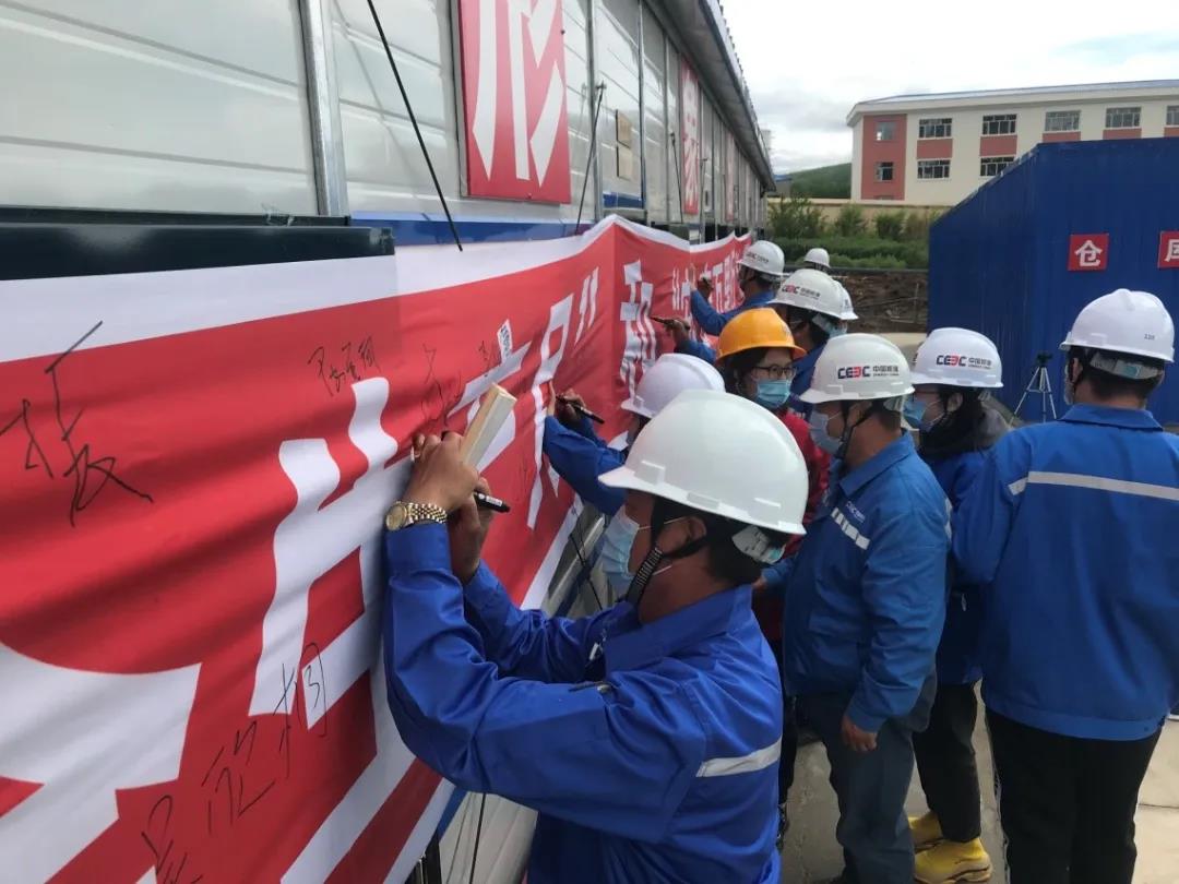 尊龙凯时·(中国集团)人生就是搏!