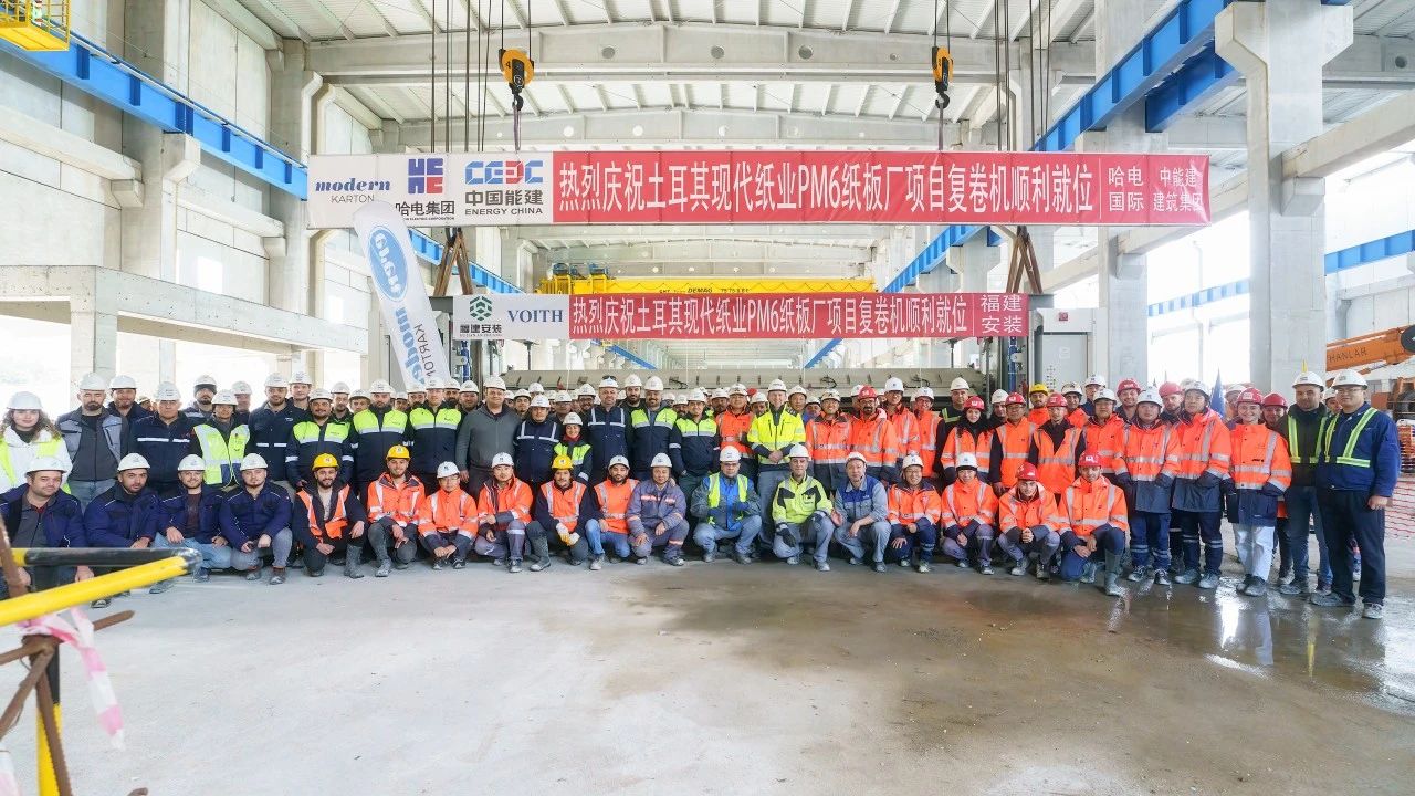 尊龙凯时·(中国集团)人生就是搏!