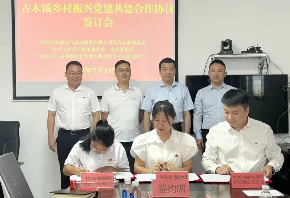 尊龙凯时·(中国集团)人生就是搏!